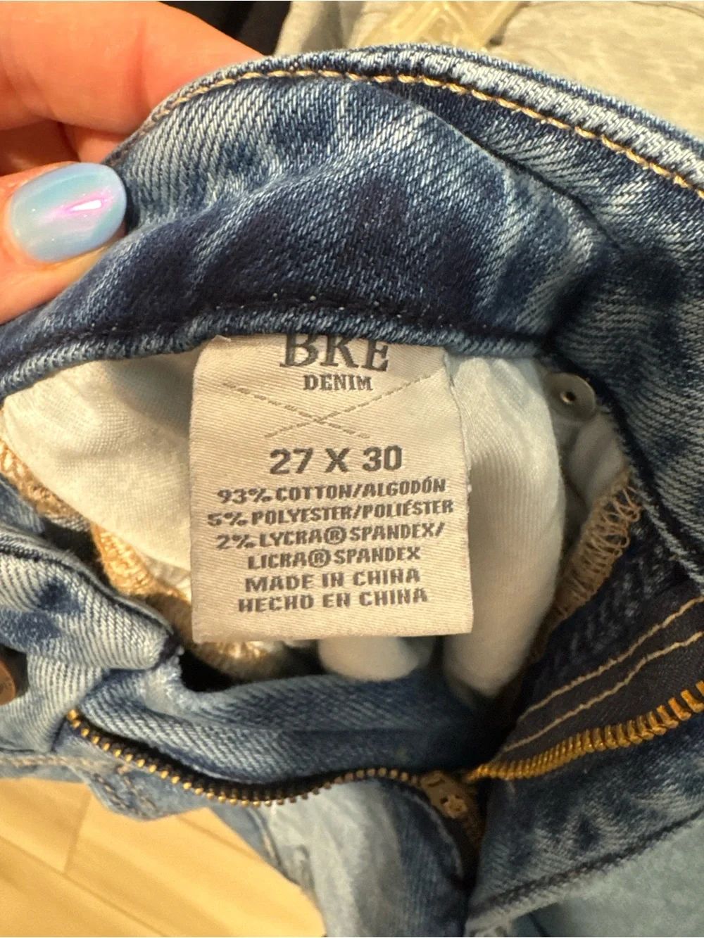 BKE Light Blue Straight Leg Distressed Jeans